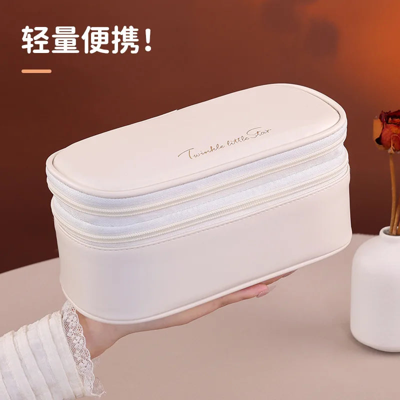 Light Luxury High-End Double-Layer PU Material Urban Simplicity Makeup Bag Large Capacity Portable Travel Waterproof Bag
