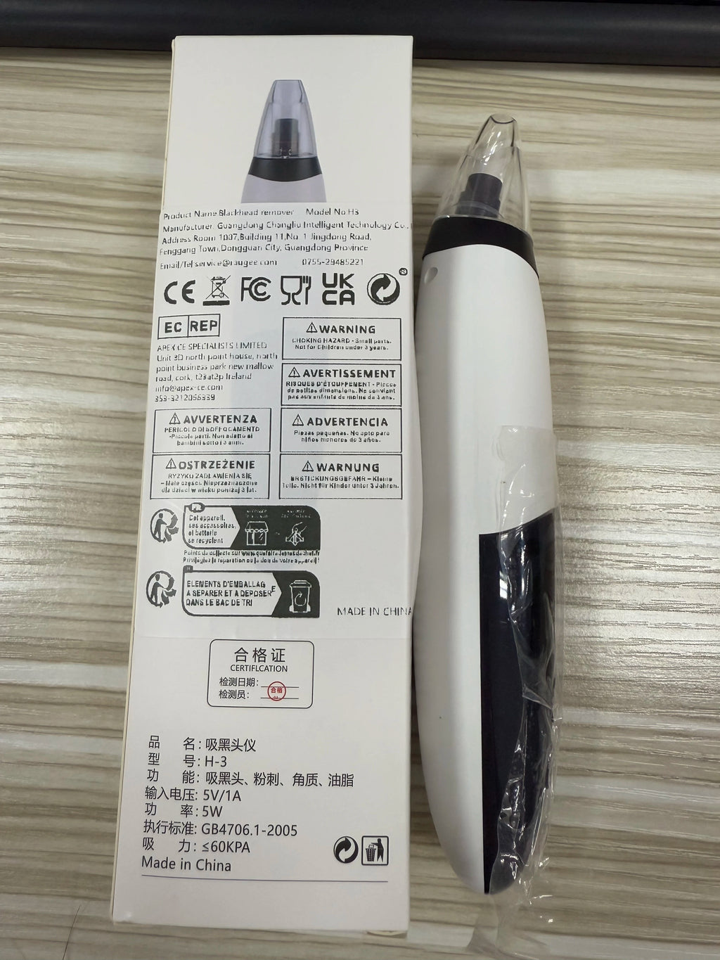 Blackhead Remover Pore Cleaner Black Dots Remover Electric Black Point Extractor Pimple Acne Blackhead Black Dots Vacuum Cleaner